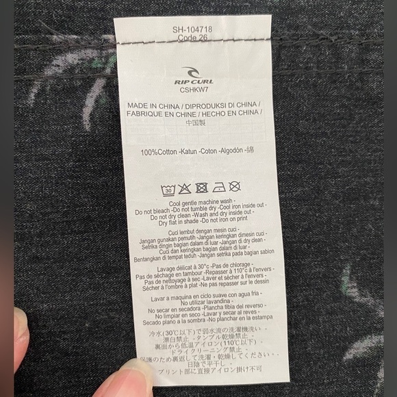 Rip CURL Palm Trees Short Sleeve Collared Shirt Men 2XL - Picture 4 of 6